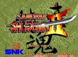 Samurai Shodown II (Neo Geo MVS (arcade))